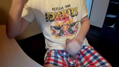 Michael online show from December 17, 2025, 11:27 am