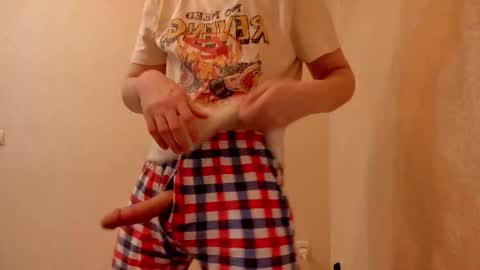 Snapshot of fckmikh chatting on January 17, 2026, 11:04 am Michael online show from January 17, 2026, 11:04 am