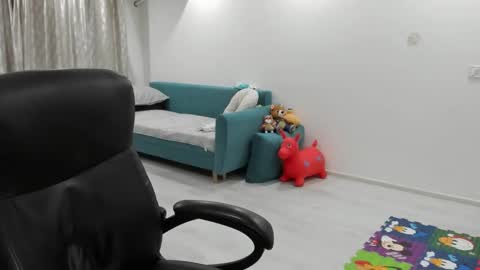 Catalea DM online show from November 5, 2025, 7:47 pm