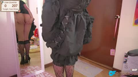 Fijisaki  Soni online show from December 21, 2024, 3:14 am