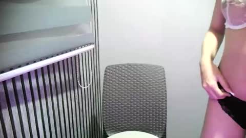 Snapshot of finekeona chatting on March 11, 2026, 2:56 pm KEONA online show from March 11, 2026, 2:56 pm