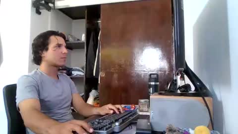 Snapshot of firefeelings chatting on December 28, 2024, 6:50 pm Ricardo online show from December 28, 2024, 6:50 pm