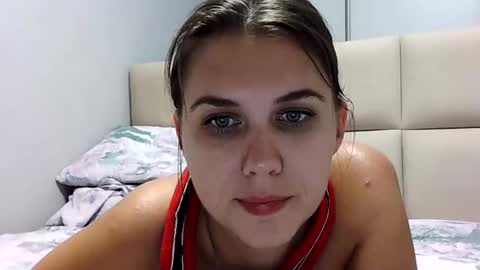 Sara online show from September 10, 2025, 7:14 pm