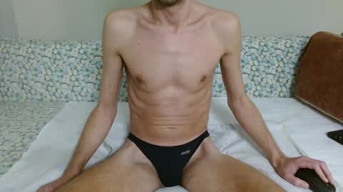 Snapshot of fithotguy90 chatting on December 31, 2024, 11:49 pm Luis online show from December 31, 2024, 11:49 pm