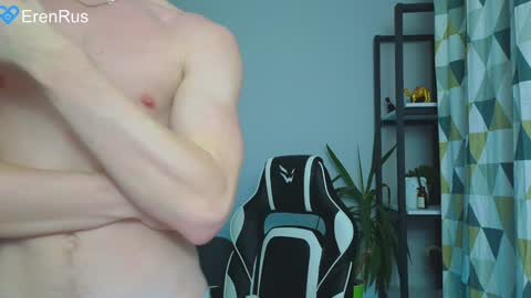 Eren.  online show from December 3, 2024, 7:22 pm