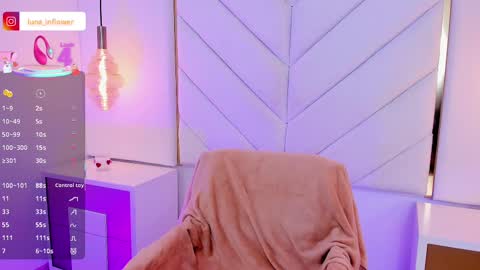 Luna online show from March 11, 2025, 12:17 pm