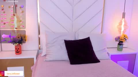 Luna online show from October 26, 2025, 12:44 pm