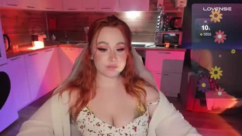 Snapshot of flower_camellia chatting on December 17, 2024, 11:59 pm Camelia online show from December 17, 2024, 11:59 pm