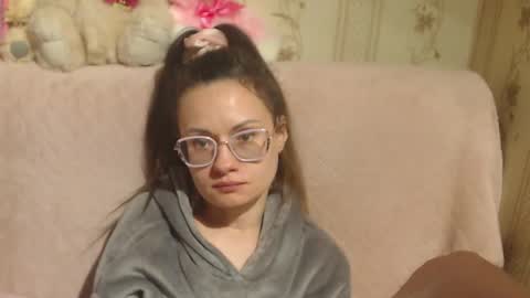 say meow and send tip  online show from March 25, 2026, 5:30 pm