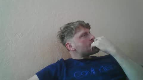 forgotten_lover online show from March 6, 2026, 8:55 am