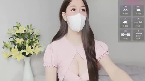 Snapshot of fortuna_22 chatting on November 2, 2025, 7:11 am fortuna_22 online show from November 2, 2025, 7:11 am