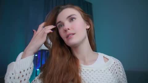 Eva online show from December 16, 2025, 8:25 pm