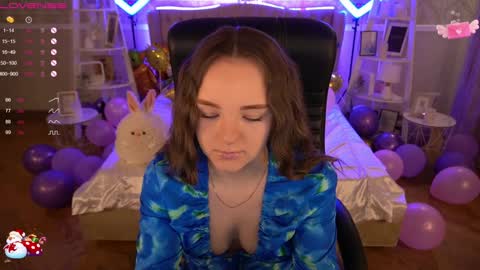 Snapshot of foxyshyyy chatting on January 16, 2025, 9:59 am Inna online show from January 16, 2025, 9:59 am