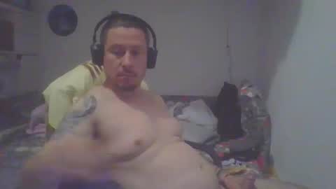 Snapshot of frcokin chatting on March 22, 2026, 9:07 pm frcokin online show from March 22, 2026, 9:07 pm