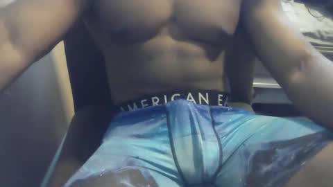 Snapshot of freakjerk chatting on February 6, 2025, 1:10 pm freakjerk online show from February 6, 2025, 1:10 pm