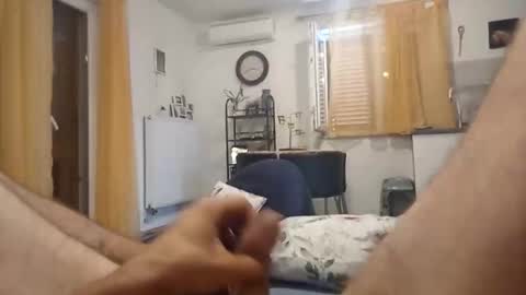 Snapshot of freesomeguy chatting on June 5, 2026, 1:39 pm freesomeguy online show from June 5, 2026, 1:39 pm