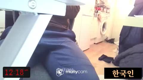 Snapshot of freeuptopia2 chatting on January 11, 2026, 3:17 pm K-Dick online show from January 11, 2026, 3:17 pm