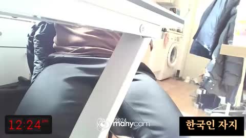 Snapshot of freeuptopia2 chatting on February 18, 2026, 3:24 am K-Dick online show from February 18, 2026, 3:24 am