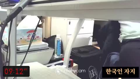 Snapshot of freeuptopia2 chatting on March 2, 2026, 12:12 pm K-Dick online show from March 2, 2026, 12:12 pm