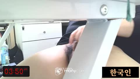 Snapshot of freeuptopia2 chatting on March 17, 2026, 6:50 am K-Dick online show from March 17, 2026, 6:50 am