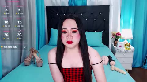 Snapshot of freshtsbigcum chatting on September 24, 2025, 6:55 pm anna online show from September 24, 2025, 6:55 pm