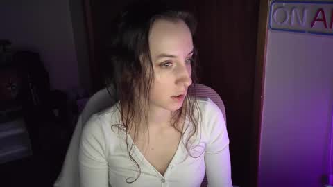 FreyaTheGemini online show from December 19, 2024, 12:13 am