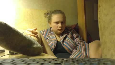 FrumCake online show from November 29, 2025, 2:36 am