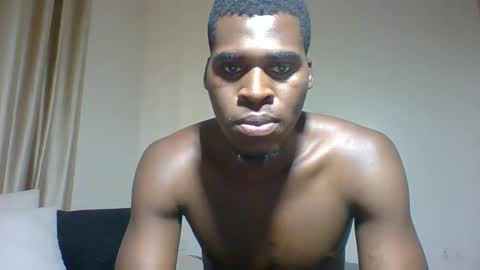 Prince online show from February 3, 2026, 8:19 am