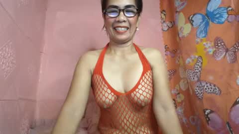 mariposa online show from December 21, 2024, 12:49 pm
