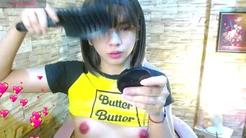 Snapshot of fujiko_13 chatting on March 1, 2026, 10:28 am Japanese x Filipina online show from March 1, 2026, 10:28 am