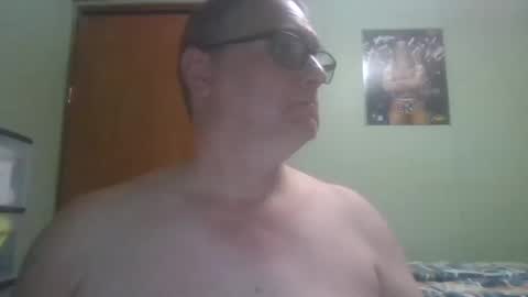 Snapshot of gadude45 chatting on February 4, 2025, 3:11 am gadude45 online show from February 4, 2025, 3:11 am