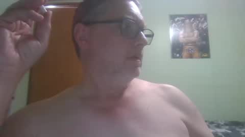 Snapshot of gadude45 chatting on February 19, 2025, 12:46 am gadude45 online show from February 19, 2025, 12:46 am