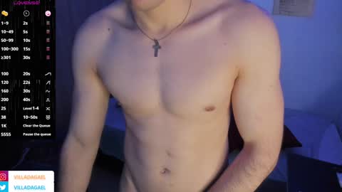 GaelVilla online show from January 25, 2025, 6:02 pm