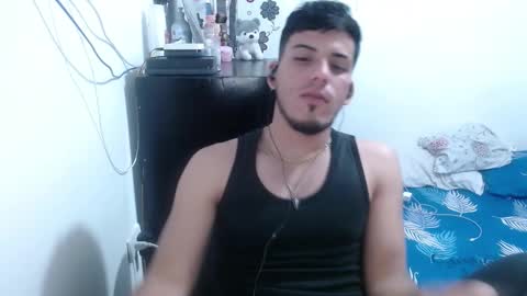 Gabriel online show from September 17, 2025, 6:09 pm