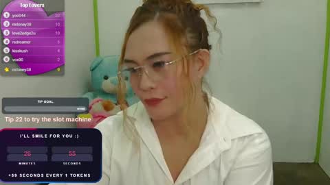 Snapshot of gamerstar9 chatting on December 5, 2024, 1:17 pm Jena online show from December 5, 2024, 1:17 pm