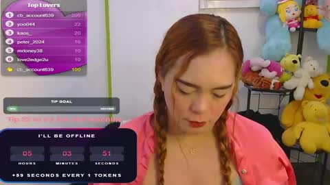 Snapshot of gamerstar9 chatting on December 11, 2024, 12:02 am Jena online show from December 11, 2024, 12:02 am