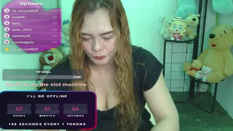 Snapshot of gamerstar9 chatting on December 19, 2024, 9:18 am Jena online show from December 19, 2024, 9:18 am