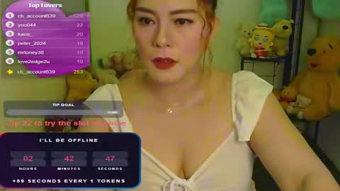 Snapshot of gamerstar9 chatting on December 20, 2024, 10:27 am Jena online show from December 20, 2024, 10:27 am