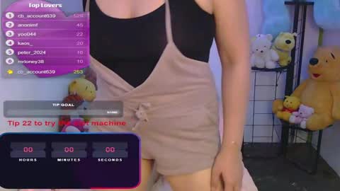 Snapshot of gamerstar9 chatting on December 21, 2024, 10:06 am Jena online show from December 21, 2024, 10:06 am