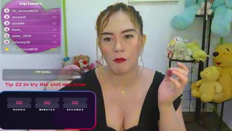 Snapshot of gamerstar9 chatting on December 23, 2024, 11:47 am Jena online show from December 23, 2024, 11:47 am