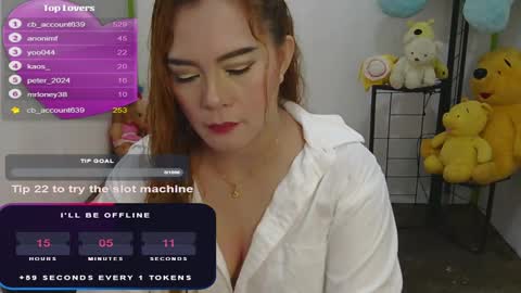 Snapshot of gamerstar9 chatting on December 27, 2024, 9:17 am Jena online show from December 27, 2024, 9:17 am