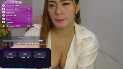 Snapshot of gamerstar9 chatting on February 6, 2025, 7:13 am Jena online show from February 6, 2025, 7:13 am