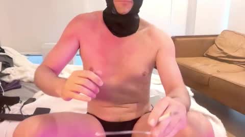 gape_party online show from December 19, 2025, 8:21 am