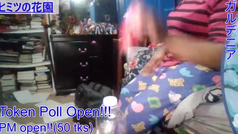 Gardenia online show from January 3, 2025, 6:44 am