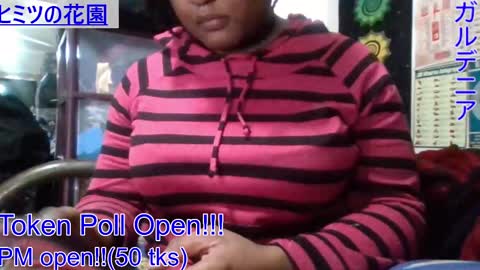 Gardenia online show from January 4, 2025, 8:16 pm