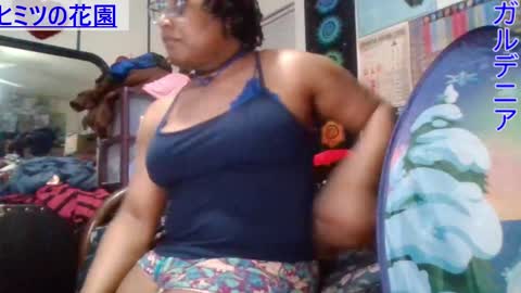 Gardenia online show from February 2, 2025, 1:12 am