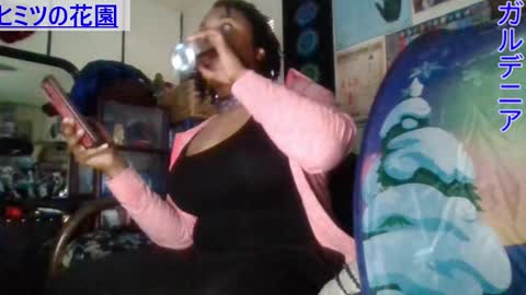 Gardenia online show from February 2, 2025, 11:11 pm