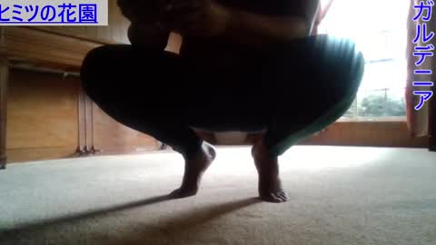 Gardenia online show from February 3, 2025, 9:50 pm