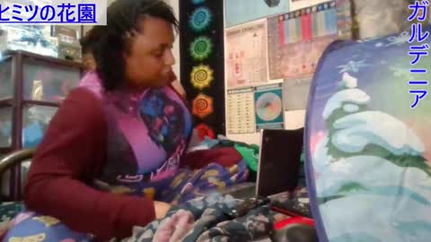 Gardenia online show from March 6, 2025, 9:03 am