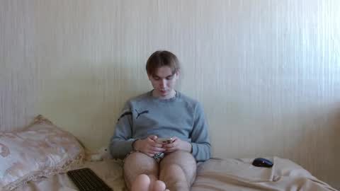 meow online show from October 29, 2025, 7:10 am